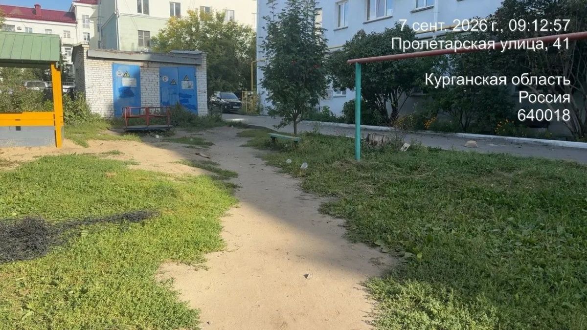 В минувшую субботу Курган отмечал День города В минувшую субботу Курган отмечал День города