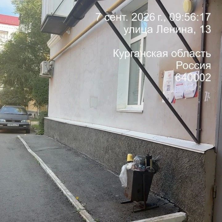 В минувшую субботу Курган отмечал День города В минувшую субботу Курган отмечал День города