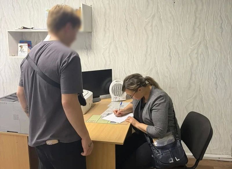 В Кургане сотрудники полиции провели «Единый день профилактики» для несовершеннолетних, состоящих на учёте в органах внутренних дел В Кургане сотрудники полиции провели «Единый день профилактики» для несовершеннолетних, состоящих на учёте в органах внутренних дел