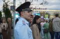 В Кургане сотрудники полиции обеспечили общественный порядок при проведении Дня города и молодежного форма «Утро»