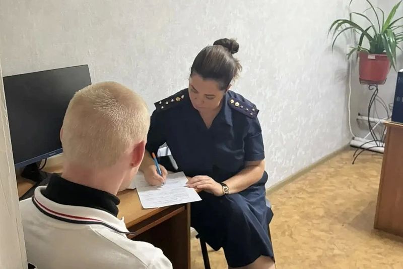 В Кургане сотрудники полиции провели «Единый день профилактики» для несовершеннолетних, состоящих на учёте в органах внутренних дел В Кургане сотрудники полиции провели «Единый день профилактики» для несовершеннолетних, состоящих на учёте в органах внутренних дел