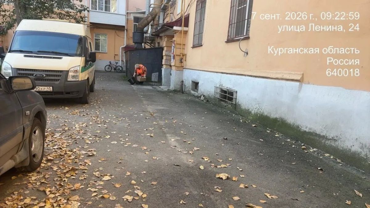 В минувшую субботу Курган отмечал День города В минувшую субботу Курган отмечал День города