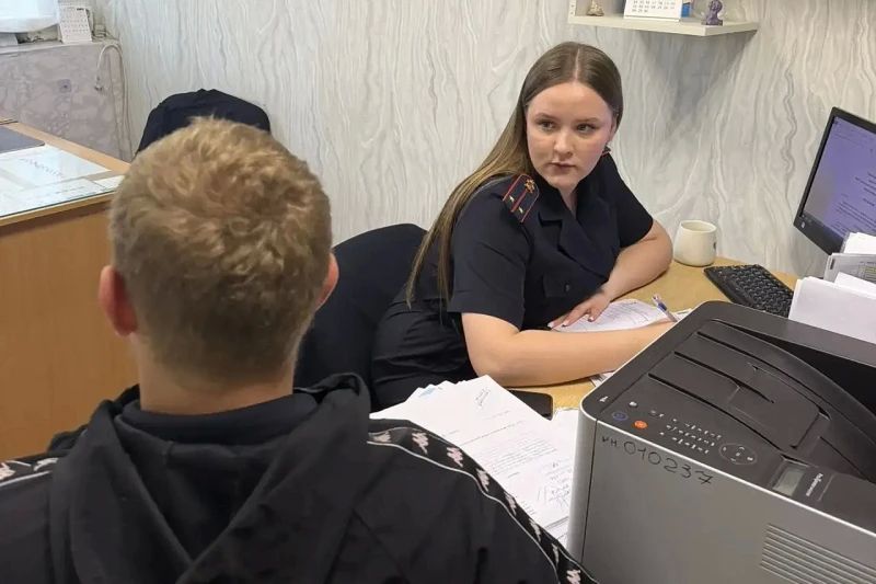 В Кургане сотрудники полиции провели «Единый день профилактики» для несовершеннолетних, состоящих на учёте в органах внутренних дел В Кургане сотрудники полиции провели «Единый день профилактики» для несовершеннолетних, состоящих на учёте в органах внутренних дел