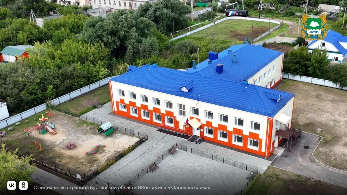 Масштабные преобразования проходят в Лебяжьевском округе: жители получили новые социальные объекты — модельную библиотеку и ФАП, прошел капитальный ремонт водопровода, модернизирована больница, продолжается газификация Масштабные преобразования проходят в Лебяжьевском округе: жители получили новые социальные объекты — модельную библиотеку и ФАП, прошел капитальный ремонт водопровода, модернизирована больница, продолжается газификация