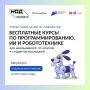 ��������� � �������� ��������� ���������� ������� ������������ �� ���������� ����� ���������������� ���� ��������