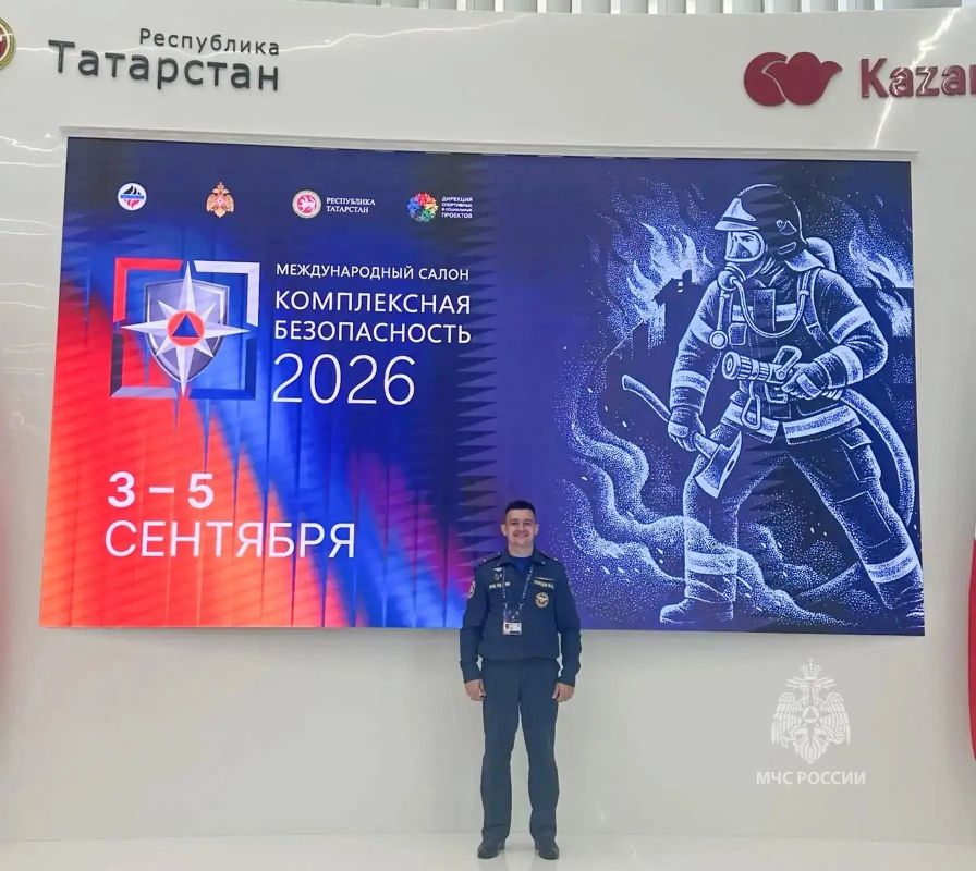 Председатель молодежного совета зауральского чрезвычайного ведомства принял участие во Всероссийском сборе в Казани Председатель молодежного совета зауральского чрезвычайного ведомства принял участие во Всероссийском сборе в Казани