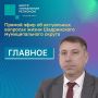 ����� ����������� ������ ������� ����� � ������ ����� � ����������� ������ ������ ���������� �������� ���������� ������� ���������� ��������� � ���, ��� ���� � ����������� �������������, � ������� �� ������� �������