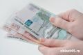 В Курганской области молодёжь может найти работу без опыта: открыто более 900 вакансий
