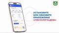 Домовые чаты в MAX:. максимально удобно, быстро и безопасно!