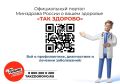 �������� �� �������� ������, ��� �������� ����� ��������� ��������� ��������, ��������� ���� ������� � ���������� ���� ������������� �������