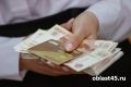 Дети снимали деньги по просьбе матери: как курганец отдал карту и потерял крупную сумму