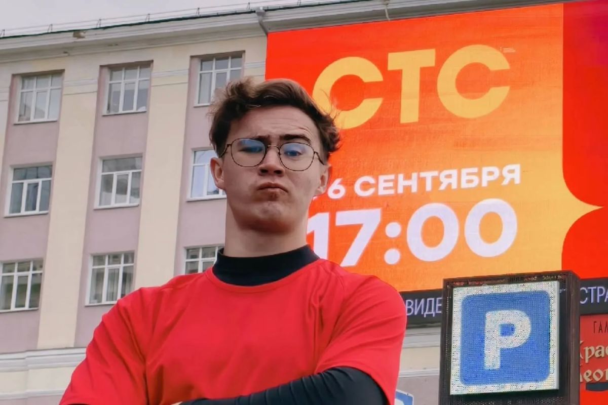 Курганские спортсмены участвуют в телешоу «Суперниндзя» Курганские спортсмены участвуют в телешоу «Суперниндзя»