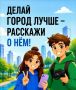 ������� ���������� ������� ���������� ������� ������� � �������� ������������� �������� ��������������� 2.0�