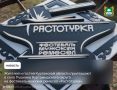 � �������, 12 ��������, � ���� ������� ������������� ������ ������� ��������� ������� ������� �����������