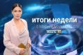 ������ ������� �� ������� � �������� �������� � ���������� ������� - ������� ����� ������