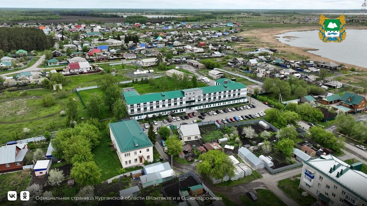 Как изменился Варгашинский округ Как изменился Варгашинский округ