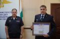 Сотрудники подразделений по вопросам миграции регионального УМВД отметили свой профессиональный праздник