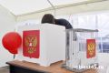 1,2 млн бюллетеней и 309 камер: Курганская область готова к выборам депутатов Госдумы