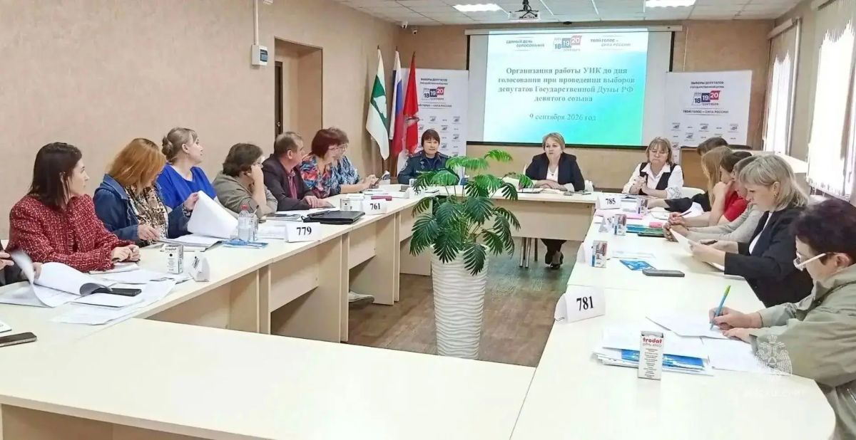 В Курганской области сотрудники Испытательной пожарной лаборатории и госпожнадзора проводят консультации в ходе обследования избирательных участков В Курганской области сотрудники Испытательной пожарной лаборатории и госпожнадзора проводят консультации в ходе обследования избирательных участков
