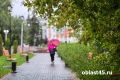 15 сентября в Кургане преимущественно без осадков, в области - местами дожди