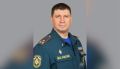 У главы МЧС Курганской области появился первый зам: полная биография нового руководителя