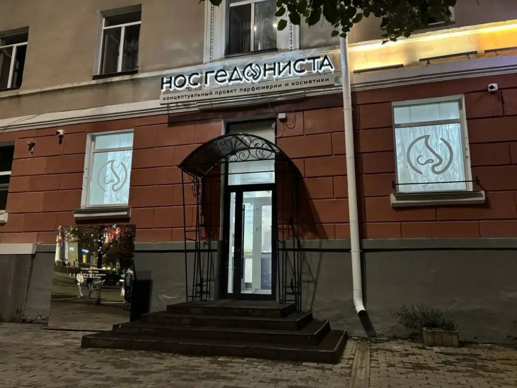 «Сочное лето!». Конкурсная комиссия оценила старания участников «Сочное лето!». Конкурсная комиссия оценила старания участников