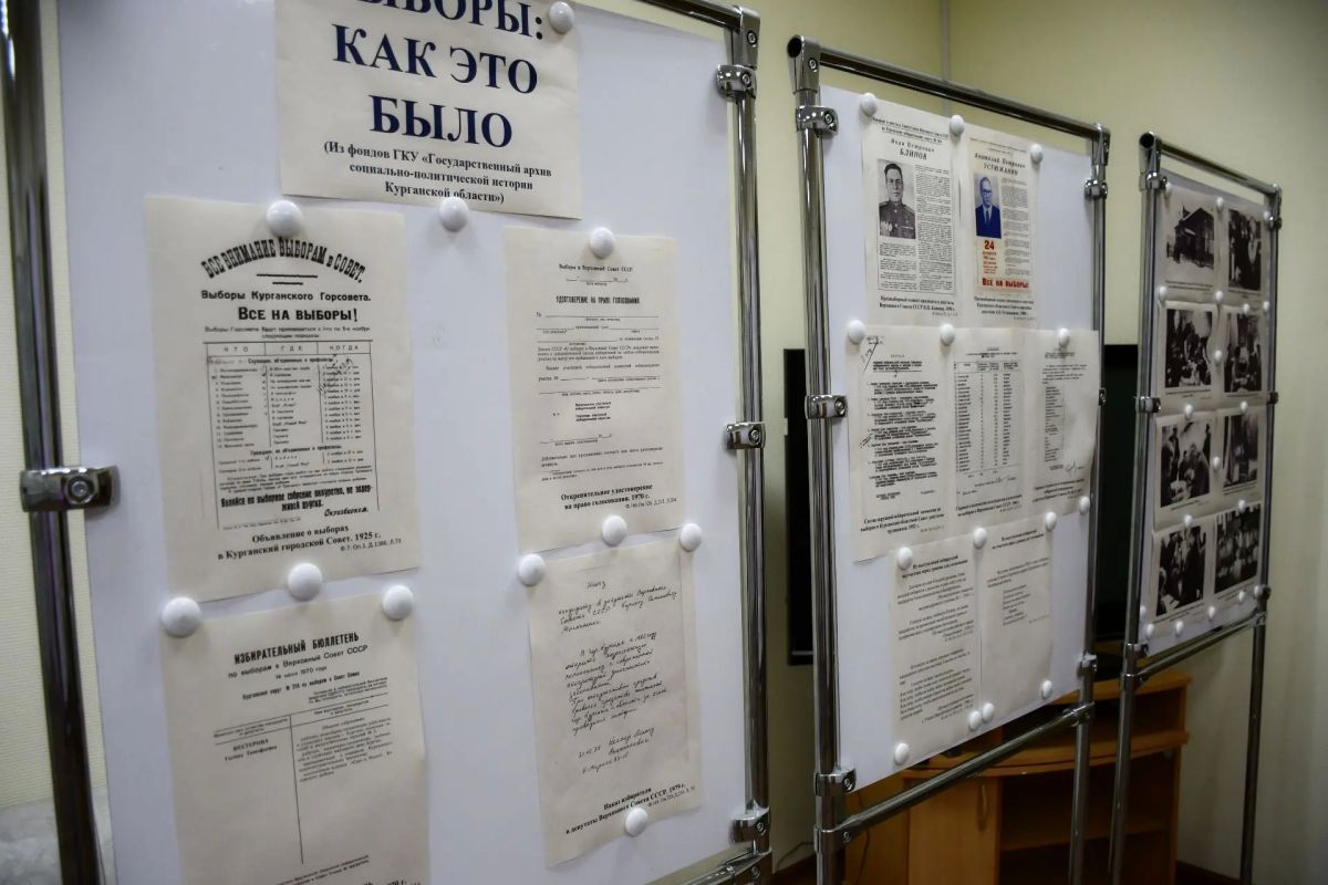 Государственный архив Курганской области открыл в фойе облизбиркома историческую экспозицию «Выборы: как это было» Государственный архив Курганской области открыл в фойе облизбиркома историческую экспозицию «Выборы: как это было»