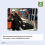 Профориентационные занятия, диагностики и экскурсии на ведущие предприятия региона ждут школьников Курганской области в рамках месяца профориентации, который уже стартовал и продлится до 1 октября