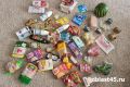 Инфляция в России замедлилась до 0,02% за неделю - цены на продукты почти не растут