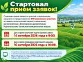��������� ����� ������ �� ������� � ����������� �������� �� �������������� 140 ��������� �������� �� ������ ��������������������� ����������, ������������� � �����������, ������������,�������������, ��������� �������������...