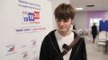 Студент Курганского государственного колледжа Илья Сарапульцев первый раз сегодня проголосовал в школе № 59 в Черемухово