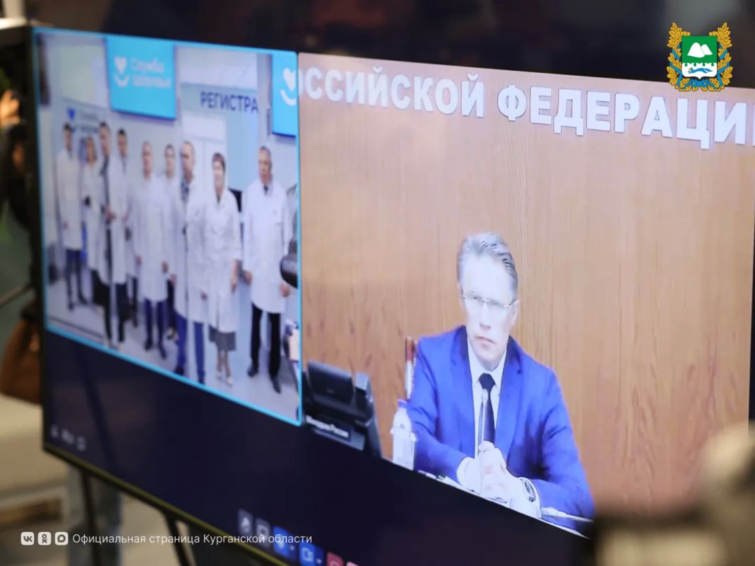 Сегодня, 18 сентября, в Кургане открыли новую поликлинику Курганской областной клинической больницы имени Святителя Луки Крымского, строительство которой было осуществлено по поручению губернатора Вадима Шумкова Сегодня, 18 сентября, в Кургане открыли новую поликлинику Курганской областной клинической больницы имени Святителя Луки Крымского, строительство которой было осуществлено по поручению губернатора Вадима Шумкова
