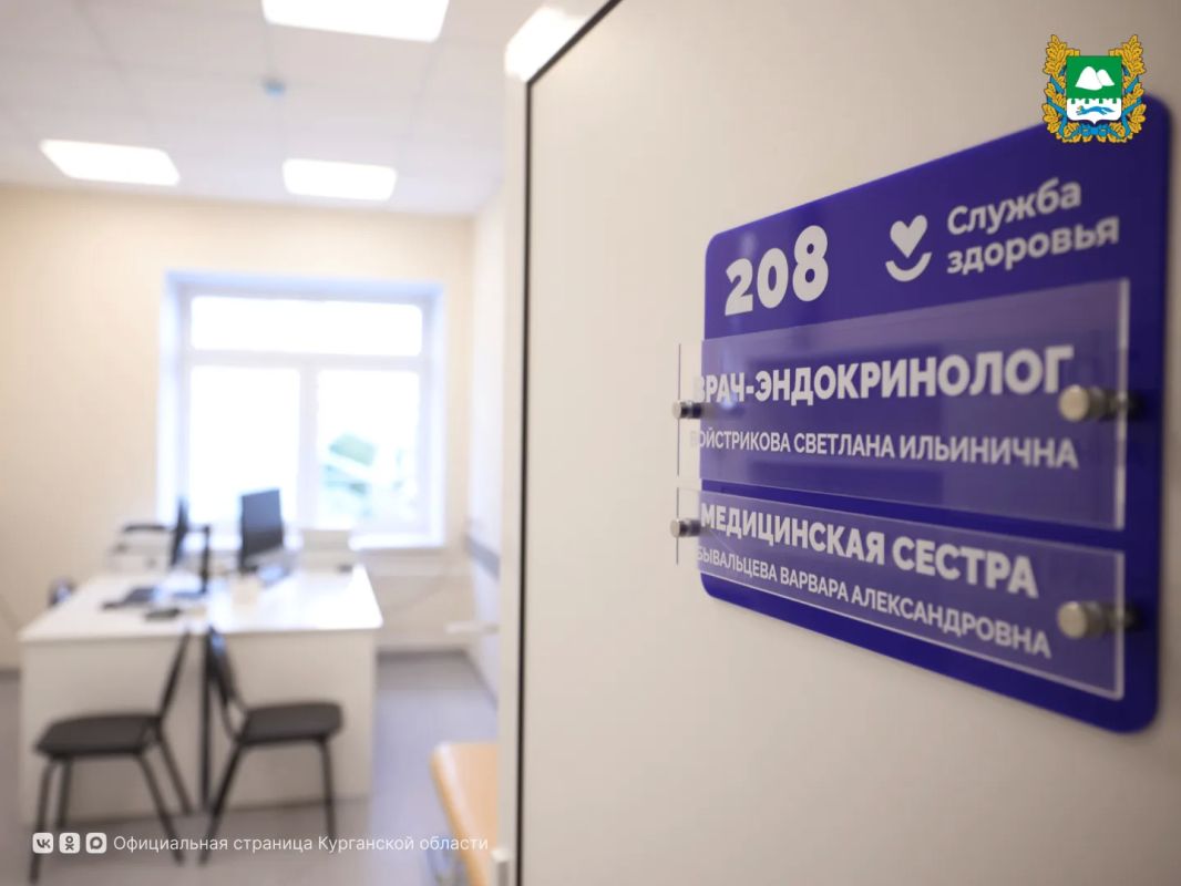 Сегодня, 18 сентября, в Кургане открыли новую поликлинику Курганской областной клинической больницы имени Святителя Луки Крымского, строительство которой было осуществлено по поручению губернатора Вадима Шумкова Сегодня, 18 сентября, в Кургане открыли новую поликлинику Курганской областной клинической больницы имени Святителя Луки Крымского, строительство которой было осуществлено по поручению губернатора Вадима Шумкова