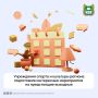 В эти выходные жителей и гостей Курганской области ждут интересные мероприятия от учреждений культуры региона
