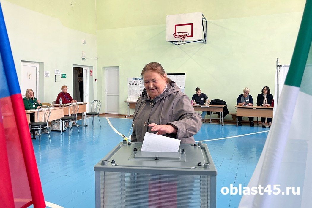 На выборах в Курганской области проголосовали более 80 тысяч человек