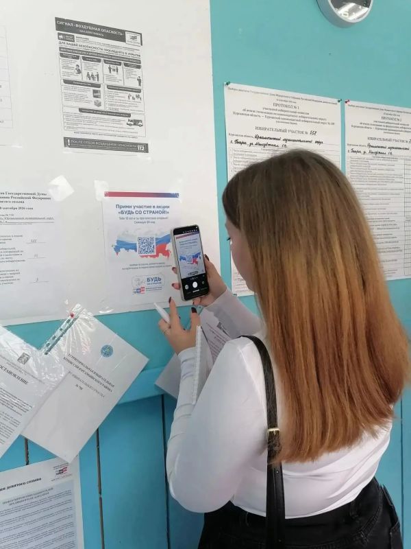 В Курганской области свое волеизъявление реализует молодежь В Курганской области свое волеизъявление реализует молодежь