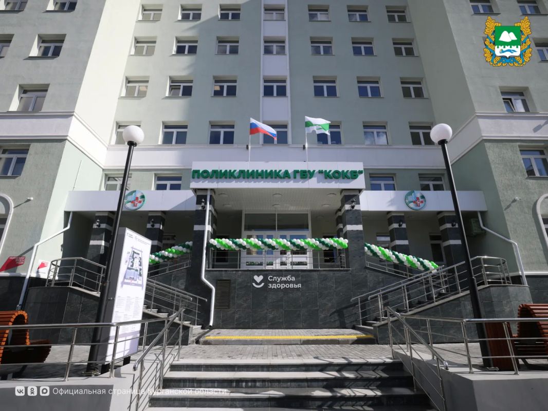 Сегодня, 18 сентября, в Кургане открыли новую поликлинику Курганской областной клинической больницы имени Святителя Луки Крымского, строительство которой было осуществлено по поручению губернатора Вадима Шумкова Сегодня, 18 сентября, в Кургане открыли новую поликлинику Курганской областной клинической больницы имени Святителя Луки Крымского, строительство которой было осуществлено по поручению губернатора Вадима Шумкова