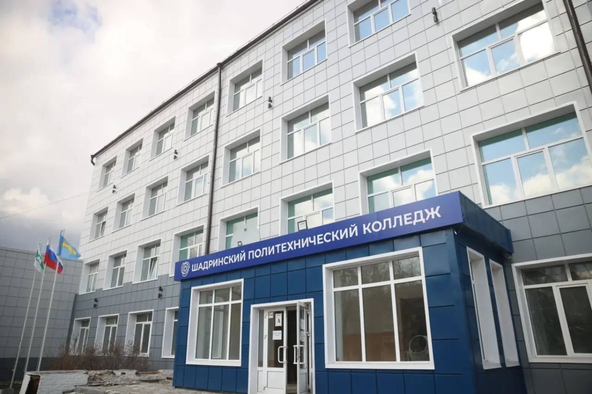 Город Шадринск за последние годы при поддержке губернатора Вадима Шумкова и правительства Курганской области активно развивается Город Шадринск за последние годы при поддержке губернатора Вадима Шумкова и правительства Курганской области активно развивается