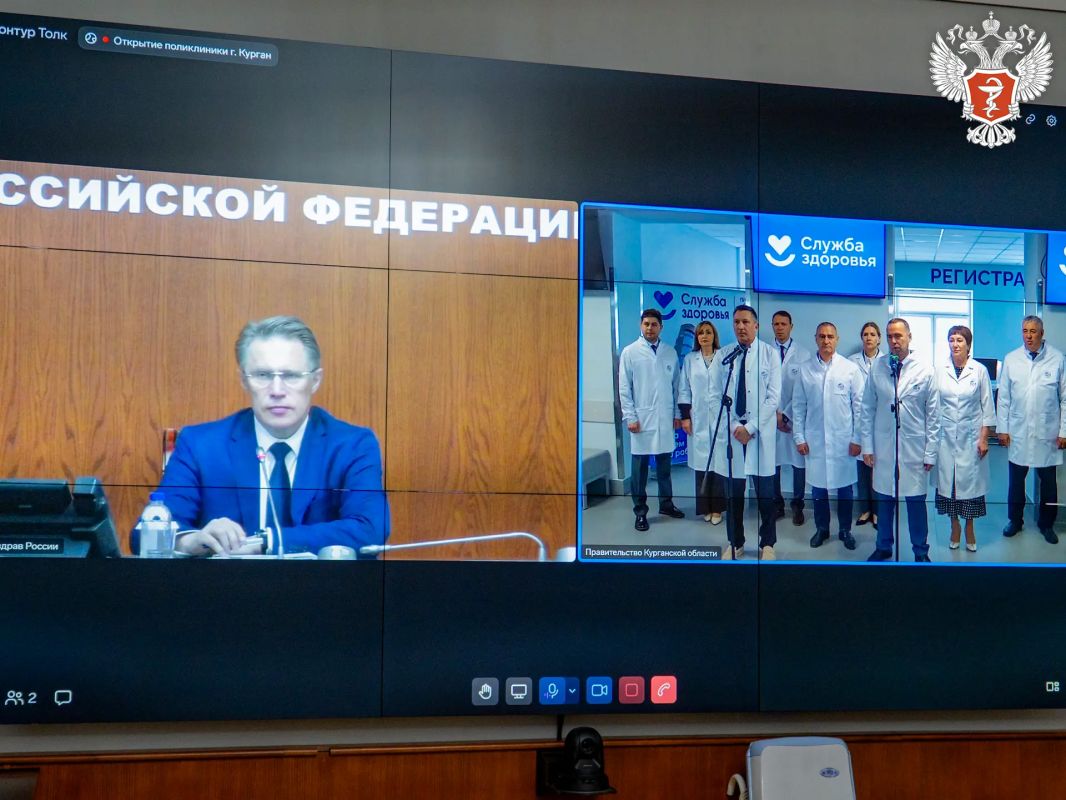 Михаил Мурашко открыл новую современную поликлинику в Курганской области Михаил Мурашко открыл новую современную поликлинику в Курганской области
