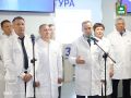 Сегодня, 18 сентября, в Кургане открыли новую поликлинику Курганской областной клинической больницы имени Святителя Луки Крымского, строительство которой было осуществлено по поручению губернатора Вадима Шумкова