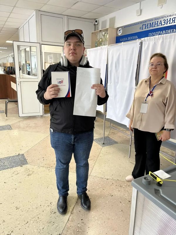 Молодые горожане впервые участвуют в выборах Молодые горожане впервые участвуют в выборах