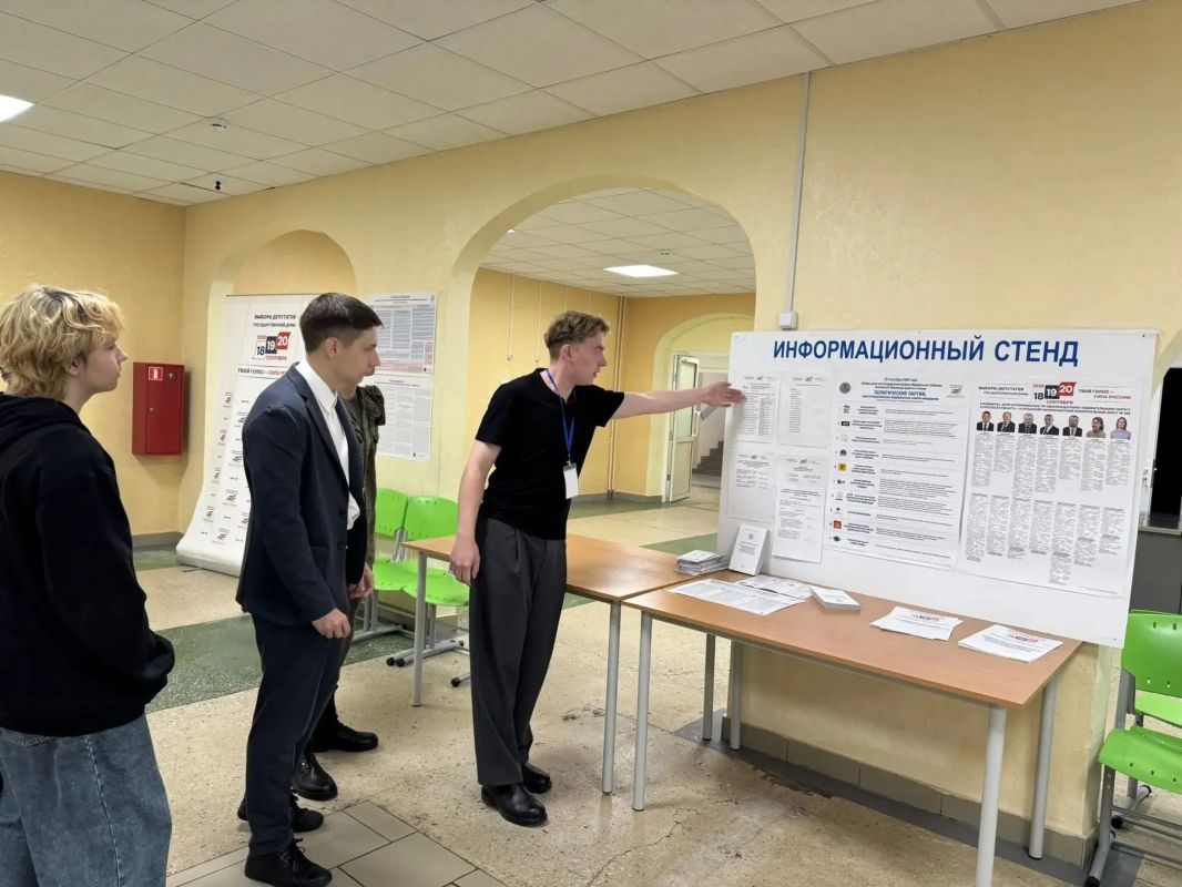 В областном центре старшеклассники курганской школы №5 узнали много нового о важнейшей демократической процедуре В областном центре старшеклассники курганской школы №5 узнали много нового о важнейшей демократической процедуре