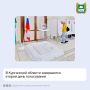 В Курганской области завершился второй день голосования на выборах депутатов Государственной Думы Федерального Собрания Российской Федерации девятого созыва