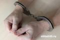 16-летний подросток из Курганской области обвиняется в оправдании терроризма