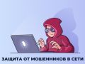 �� ������� ��������� �������� ������ ������� �� ���������� � ����