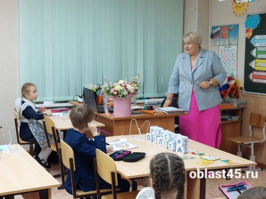 «Ребёнок - это личность»: педагог из Кургана - о детях, любви к профессии и денежной премии