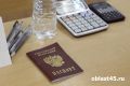 Профильный ЕГЭ для будущих педагогов: Минпросвещения возвращает предметные экзамены