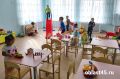 В детском саду воспитание должно быть на первом месте, считают в Минпросвещения