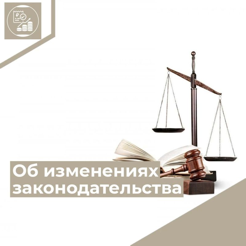 Важное изменение: производственные программы в сфере водоснабжения и водоотведения — новый порядок с 1 сентября 2026 года