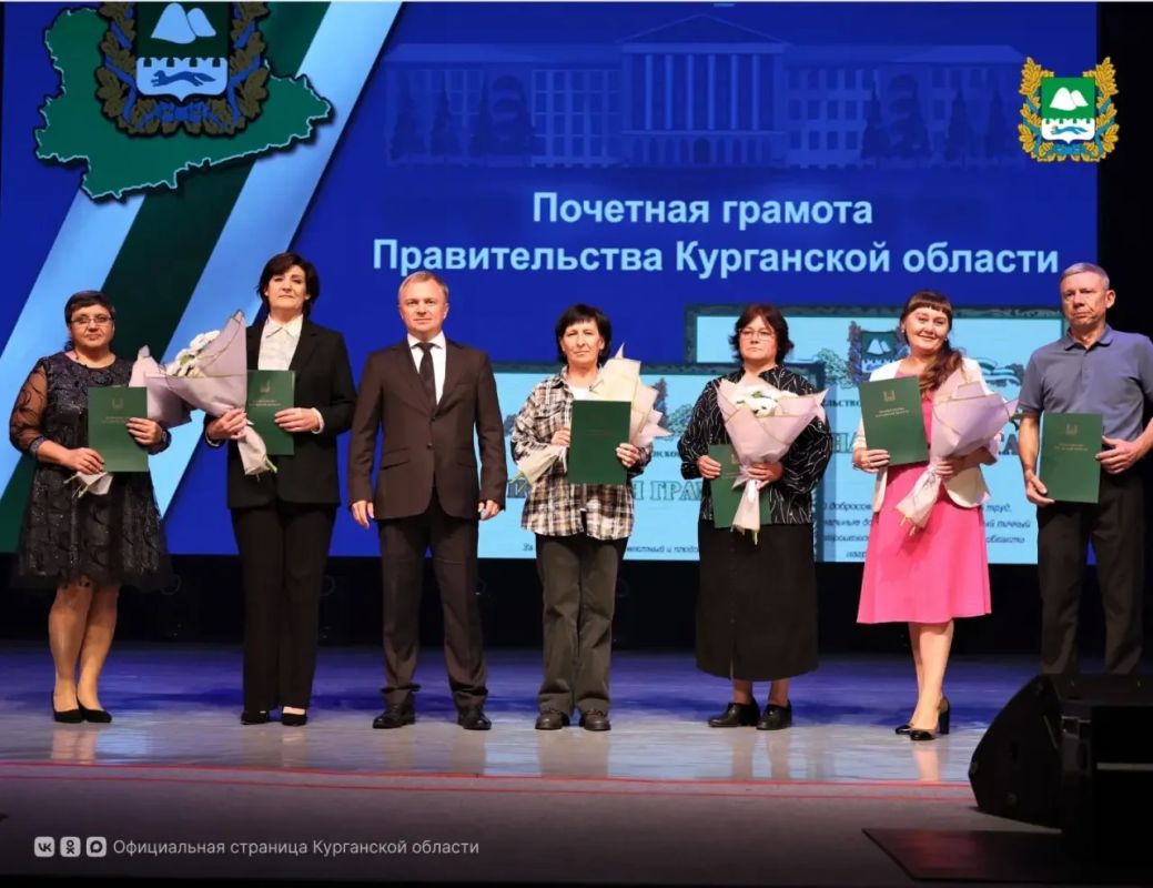 Накануне Дня машиностроителя, который традиционно отмечается в последнее воскресенье сентября, в Кургане наградили лучших представителей отрасли Накануне Дня машиностроителя, который традиционно отмечается в последнее воскресенье сентября, в Кургане наградили лучших представителей отрасли
